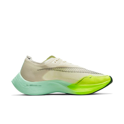 Nithtke Zoothtmx Vaporfly NEXT% 2 'Ekiden Zoom Pack Brown' DV9428-100