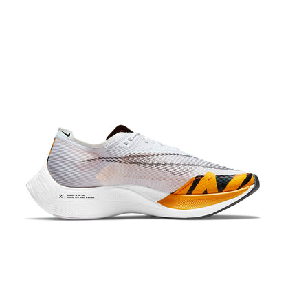 Nithtke Zoothtmx Vaporfly NEXT% 2 'Blue Ribbon Sports' DM7601-100