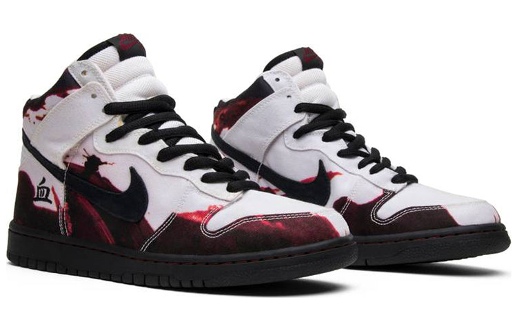 Nithtke Duthtnk High Pro SB 'Melvins' 305050-103