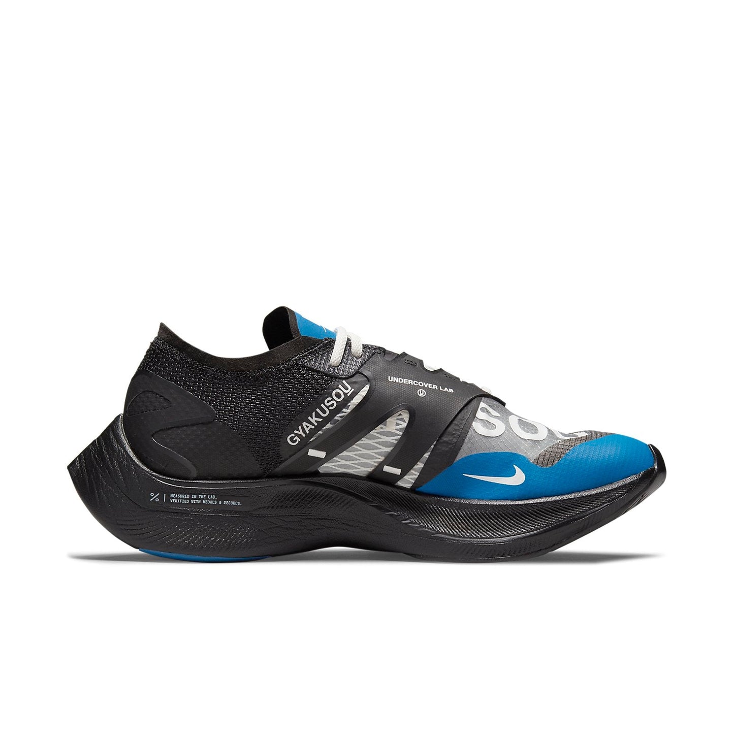 Nithtke Gyakusuo x Zoothtmx Vaporfly NEXT% 'Blue Black' CT4894-001
