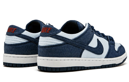Nithtke Zoom Duthtnk Low Pro SB 'Binary Blue' 854866-444