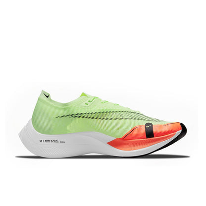 Nithtke Zoothtmx Vaporfly NEXT% 2 'Fast Pack' CU4111-700