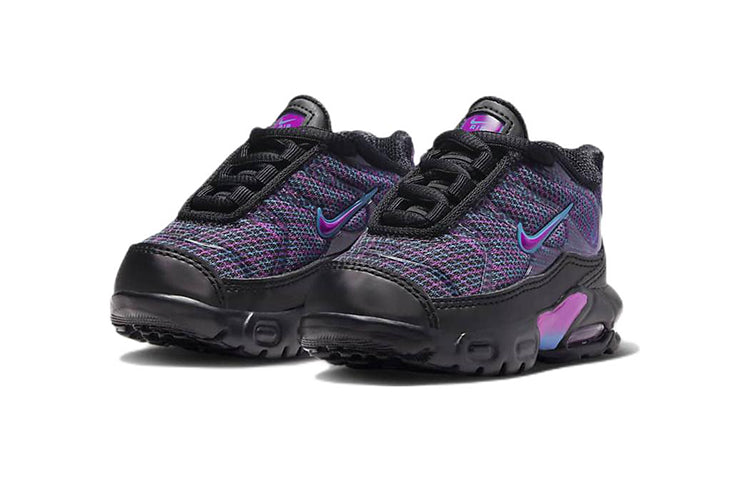 (TD) Nithtke Aithtr Max Plus 'Spirograph' FB8029-001