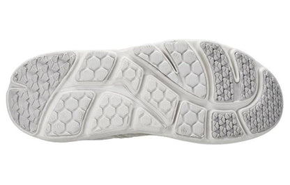 Hothtka ONE ONE Engieered Garments x Bondi B 'White' 1107849-WHT