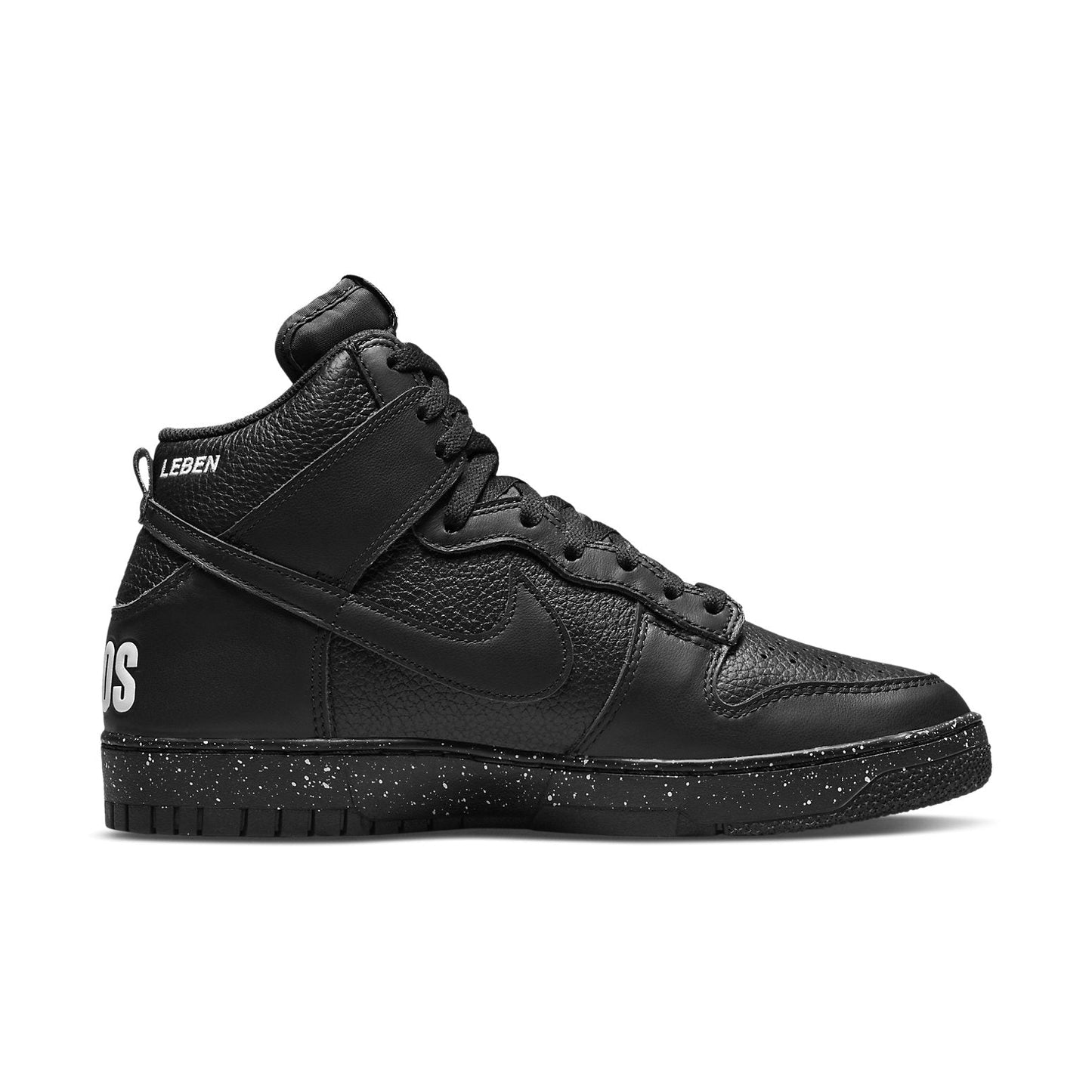 Nithtke Undercover x Duthtnk High 1985 'Chaos - Black' DQ4121-001