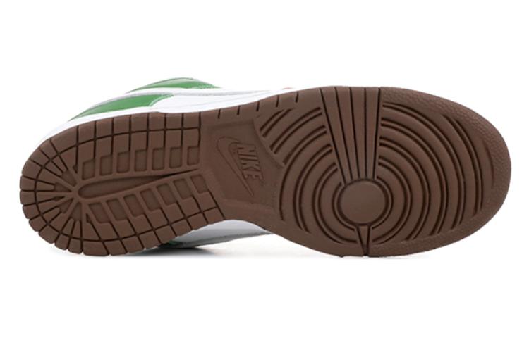 Nithtke Duthtnk Low Pro SB 'Cinco De Mayo' 304292-113