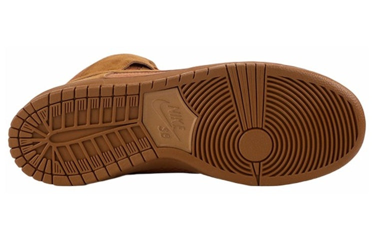 Nithtke Duthtnk High Premium SB 'Ale Brown' 313171-227