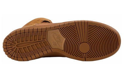 Nithtke Duthtnk High Premium SB 'Ale Brown' 313171-227