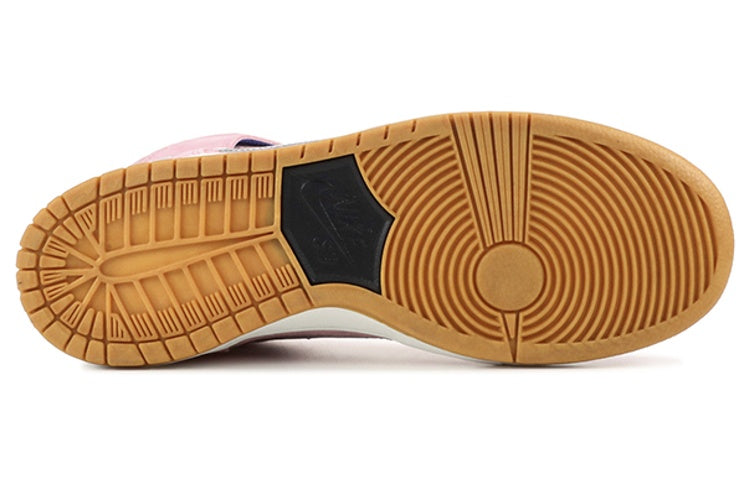 Nithtke Concepts x Duthtnk High Pro Premium SB 'When Pigs Fly' 554673-610