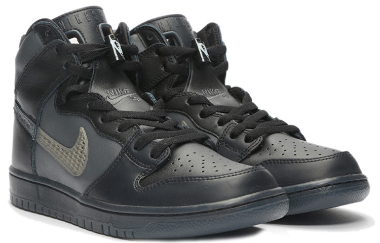 Nithtke SB Duthtnk High 'Black Dark Grey' BV1052-001