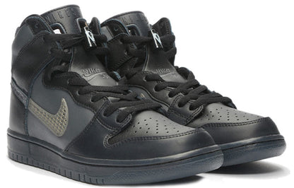 Nithtke SB Duthtnk High 'Black Dark Grey' BV1052-001