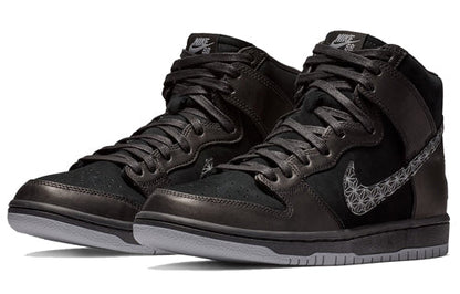 Nithtke Black Bar x SB Zoom Duthtnk High Pro 'Black' AH9613-002