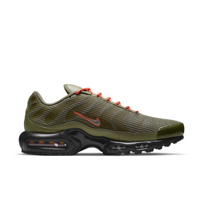Nithtke Aithtr Max Plus 'Olive Reflective' DN7997-200