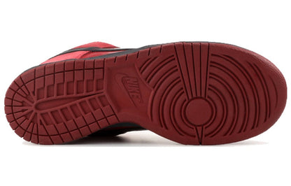 Nithtke Duthtnk Low Pro SB 'Milli Vanilli' 304292-602