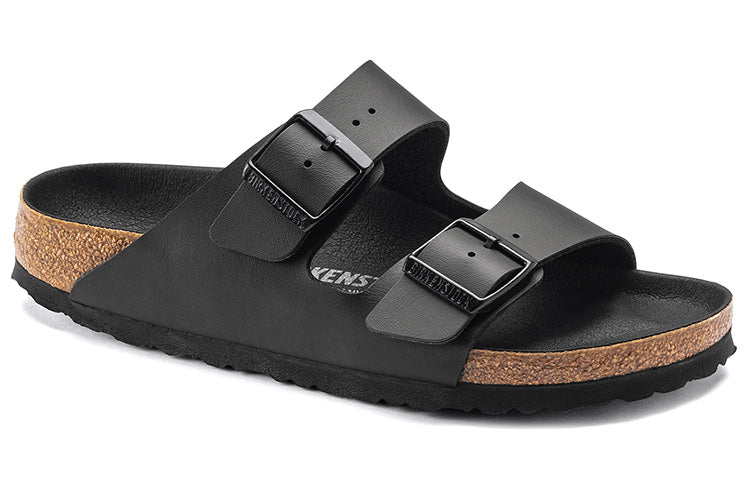 Birkenthtstock Arizona Birko-Flor 'Black' 1019098