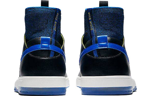 Nithtke Kevin Terpening x SB Duthtnk High Elite QS 'Kevin Terpening' 918287-041