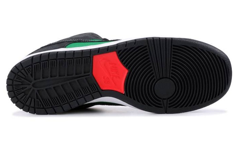 Nithtke Duthtnk Low Premium Sb 'Black Green' 313170-306