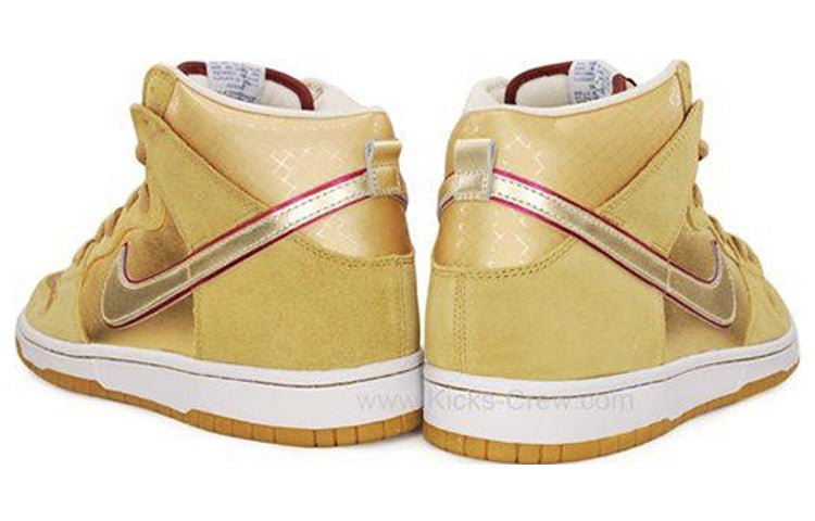 Nithtke Duthtnk High Premium SB 'Koston' 313171-702