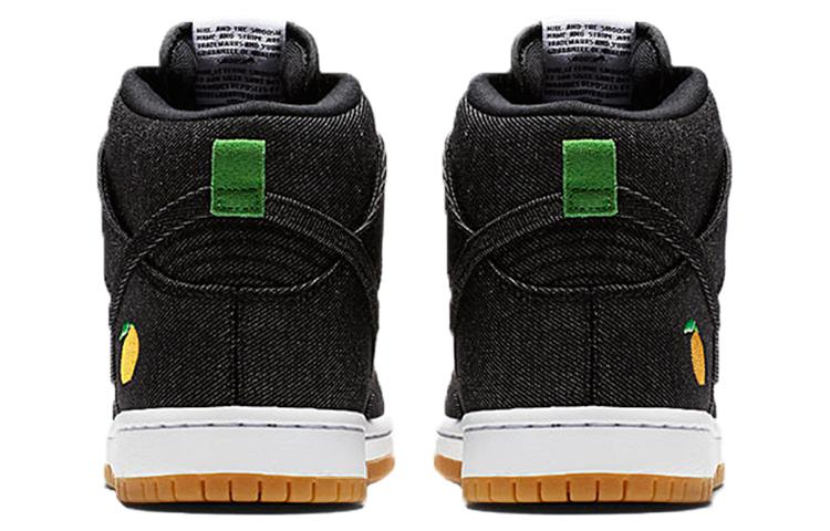 Nithtke David Chang x SB Duthtnk High Pro 'Momofuku' 881758-071