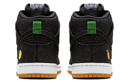 Nithtke David Chang x SB Duthtnk High Pro 'Momofuku' 881758-071