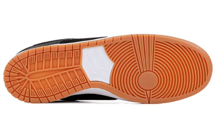 Nithtke Duthtnk Low Premium SB QS 'Nontourage' 504750-040