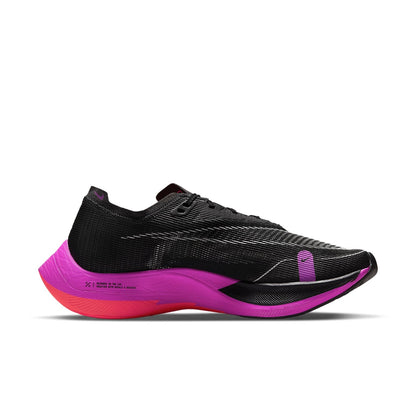 Nithtke Zoothtmx Vaporfly NEXT% 2 'Raptors' CU4111-002