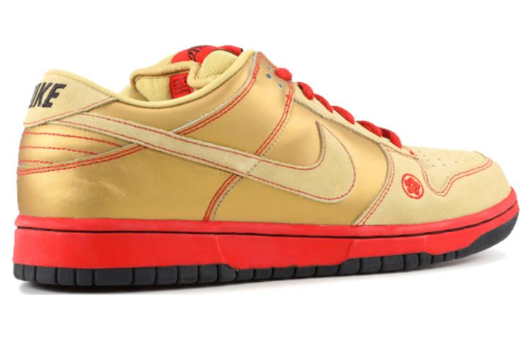 Nithtke Duthtnk Low Pro SB 'Money Cat' 304292-771