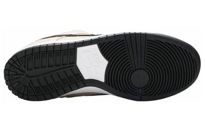 Nithtke SB Duthtnk Low 'Hemp' 313170-206