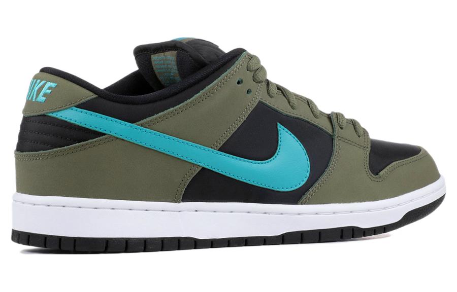 Nithtke Duthtnk Low Pro SB 'Medium Olive' 304292-230