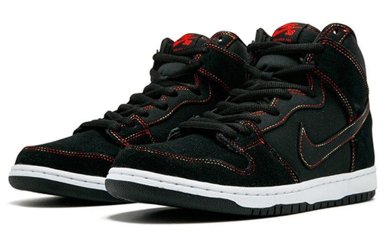 Nithtke Duthtnk High Pro SB 'Thermal Stitch' 305050-012