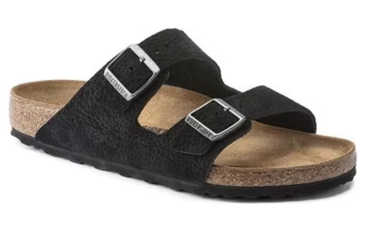 Birkenthtstock Arizona Desert 'Black' 22048903