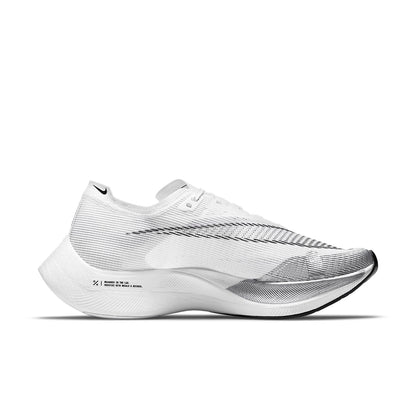 Nithtke Zoothtmx Vaporfly NEXT% 2 'White Metallic Silver' CU4111-100