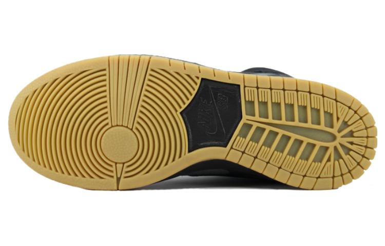 Nithtke Duthtnk High Pro SB 'Obsidian Camo' 305050-024