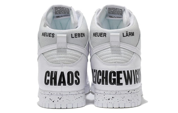 Nithtke Duthtnk High 1985 x UNDERCOVER 'Chaos  White' DQ4121-100