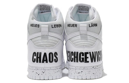 Nithtke Duthtnk High 1985 x UNDERCOVER 'Chaos  White' DQ4121-100