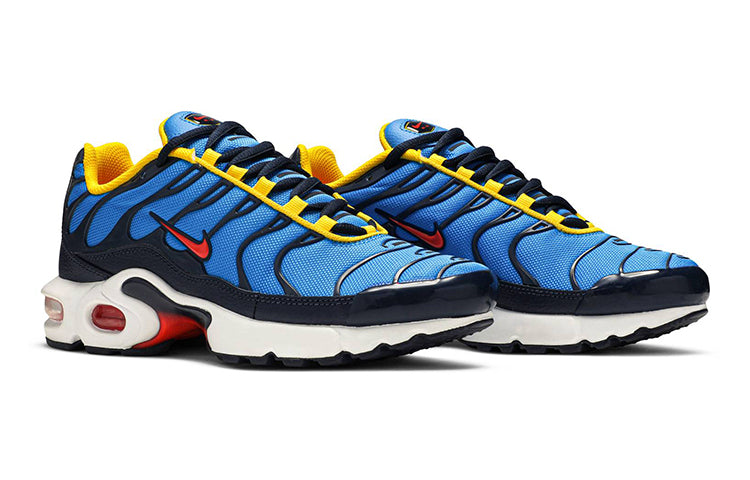 (GS) Nithtke Aithtr Max Plus 'Photo Blue' CI5676-400