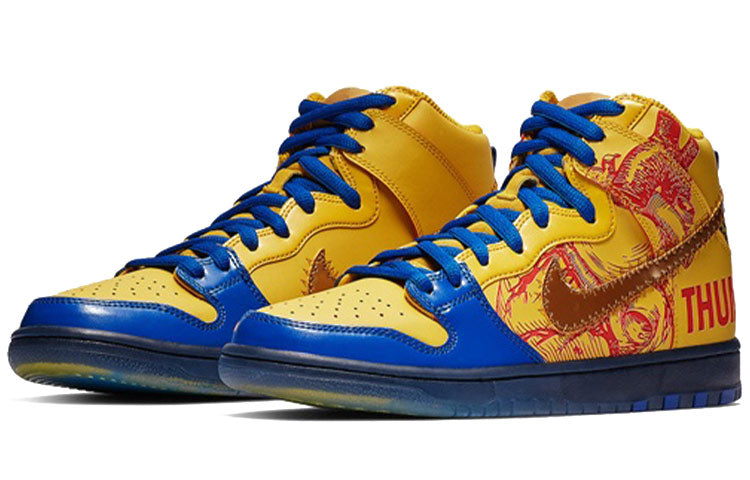 Nithtke SB Skateboard Duthtnk High Doernbecher (2019) Yellow 579603-740(2019)