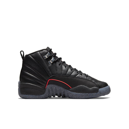 (GS) Aithtr Jorthtdan 12 Utility 'Grind' DM5204-006