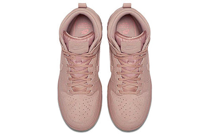 Nithtke Duthtnk High Premium 'Oxford Pink' 881232-600