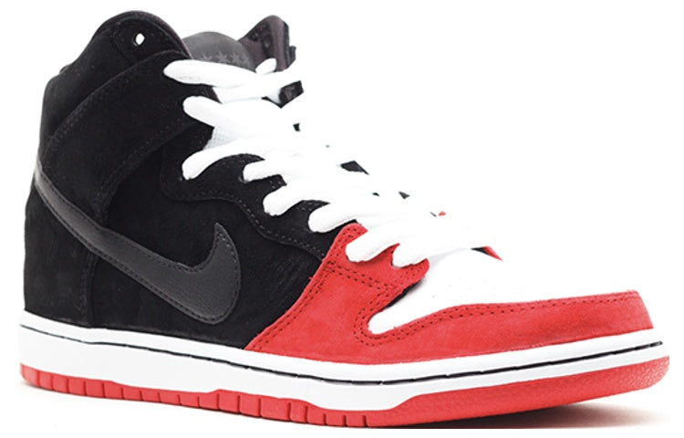Nithtke Uprise x Duthtnk High Premium SB 'Uprise' 313171-061