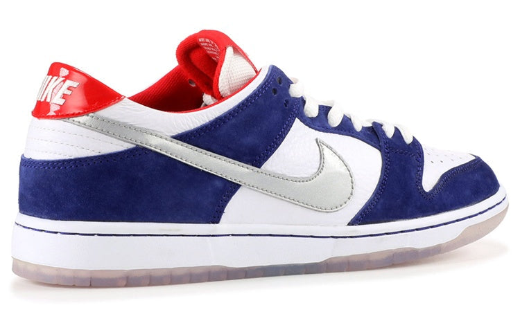 Nithtke SB Duthtnk Low Pro 'Ishod Wair QS' 839685-416