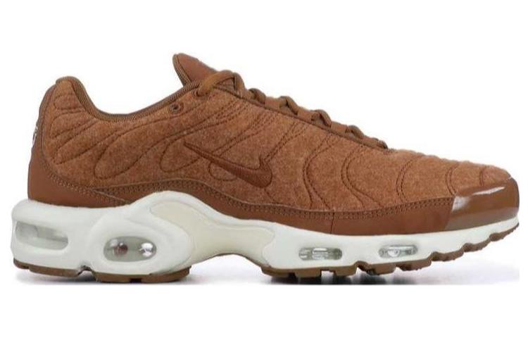 Nithtke Aithtr Max Plus 'Quilted Ale Brown' 806262-200