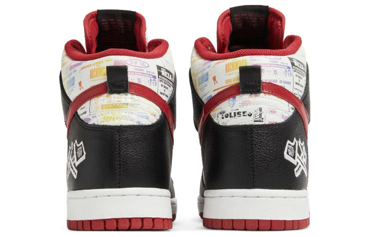 Nithtke Duthtnk High Premium 'Lucha Libre' 312786-061