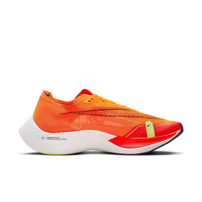 Nithtke Zoothtmx Vaporfly NEXT% 2 'Total Orange' CU4111-800