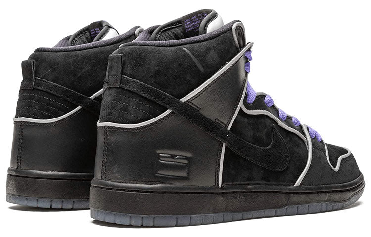 Nithtke SB Duthtnk High 'Purple Box' 833456-002