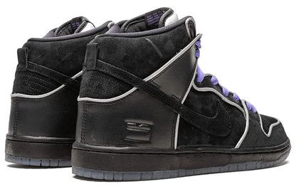 Nithtke SB Duthtnk High 'Purple Box' 833456-002