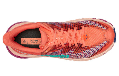 (WMNS)Hothtka ONE ONE Mafate Speed 4 'Camellia Peach Parfait' 1131056-CPPF