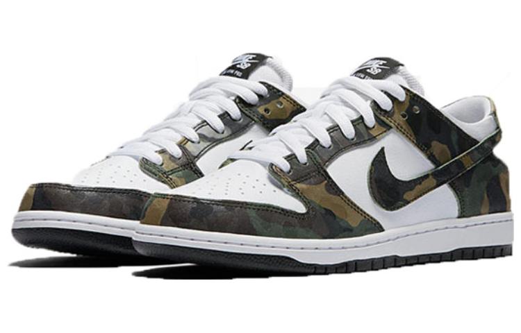 Nithtke Zoom Duthtnk Low Pro SB 'White Camo' 854866-331