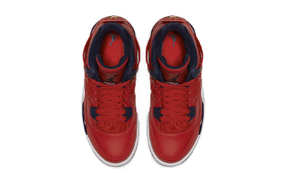 (GS) Aithtr Jorthtdan 4 Retro 'FIBA' 408452-617