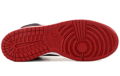 Nithtke Duthtnk High Premium SB 'RESN' 313171-362